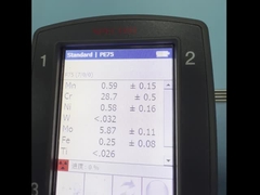 ASTM F75 UNS R30075 Cobalto de níquel, aleación de cromo-6 molibdeno para implantes quirúrgicos